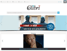 Tablet Screenshot of colibri.bg